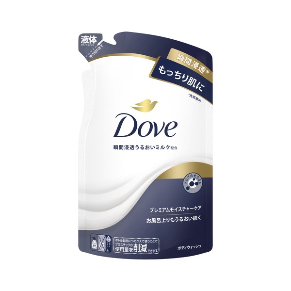 かつあ 専用DOVE 3mm フル　新品　ダヴ　ダブ　XL Dove (ダヴ) ボディウォッシュ シャインマスカット 詰替え用 3kg