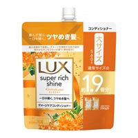 ラックス スーパーリッチシャイン キンモクセイ ダメージケアコンディショナー 詰替 560g LUX ユニリーバ・ジャパン(560g)