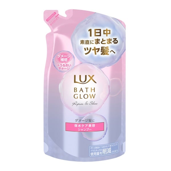 ラックス バスグロウ シャンプー 詰替 350g LUX ユニリーバ・ジャパン(リペアアンドシャイン)