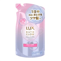 ラックス バスグロウ シャンプー 詰替 350g LUX ユニリーバ・ジャパン(リペアアンドシャイン)