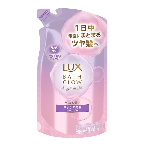 ラックス バスグロウ シャンプー 詰替 350g LUX ユニリーバ・ジャパン(ストレートアンドシャイン)