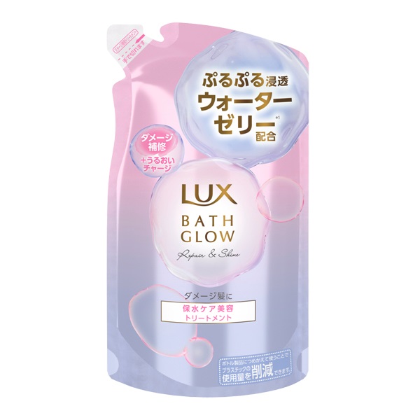 ラックス バスグロウ トリートメント 詰替 350g LUX ユニリーバ・ジャパン(リペアアンドシャイン)