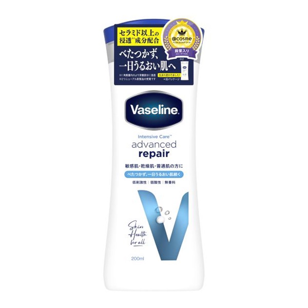 ヴァセリン インテンシブケア アドバンスドリペア ボディローション 無