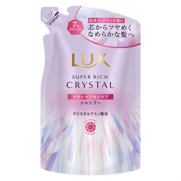 ラックス スーパーリッチクリスタル シャンプー つめかえ用 300g LUX ユニリーバ・ジャパン(カラーケア&リペア)