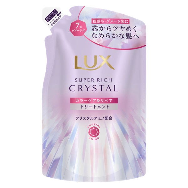 ラックス スーパーリッチクリスタル トリートメント つめかえ用