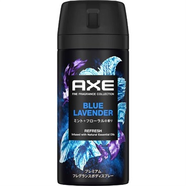 AXE アックス プレミアムフレグランス ボディスプレー  70g ユニリーバ(ブルーラベンダー)