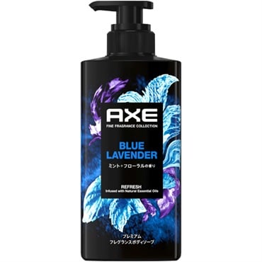 AXE アックス プレミアムフレグランス ボディソープ  ポンプ 440g ユニリーバ(ブルーラベンダー)