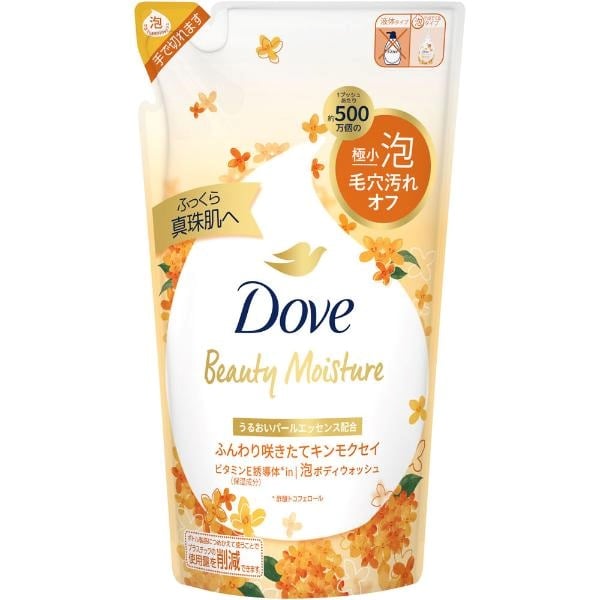 &honey アンドハニー ディープモイスト ジェルボディウォッシュ 500mL
