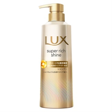 ラックス スーパーリッチシャイン シャンプー ポンプ 400g LUX