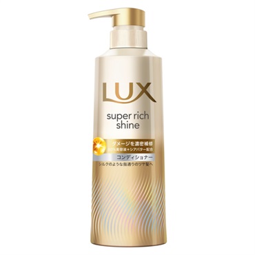 ラックス スーパーリッチシャイン コンディショナー ポンプ 400g LUX