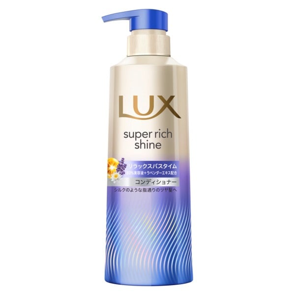 ラックス スーパーリッチシャイン コンディショナー ポンプ 400g LUX