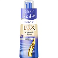 ラックス スーパーリッチシャイン リラックスナイトケア まとまりヘアオイル 70ml ユニリーバ(70ml)