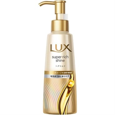 ラックス スーパーリッチシャイン ダメージリペア 補修ヘアミルク 100ml ユニリーバ