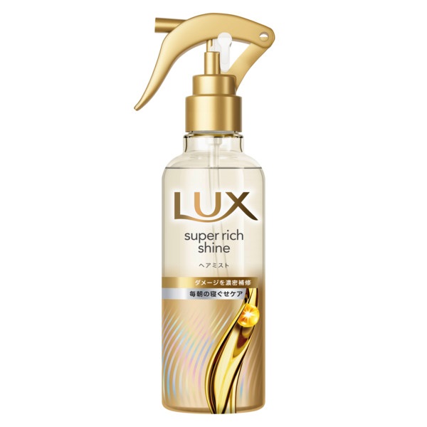 ラックス　スーパーリッチシャイン　とろとろ補修ヘアミスト/ヘアクリーム　計18点 Amazon | LUX(ラックス)スーパーリッチシャイン ダメージリペア