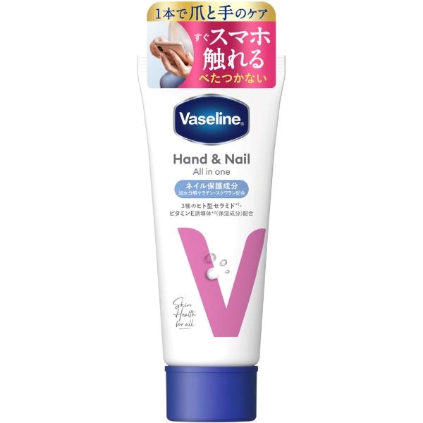 ヴァセリン　ハンド&ネイル ヴァセリン ハンド＆ネイル 90g | イオンスタイルオンライン 衣料品