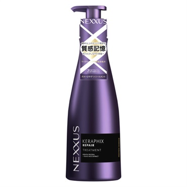 ネクサス トリートメント ポンプ 400g NEXXUS ユニリーバ