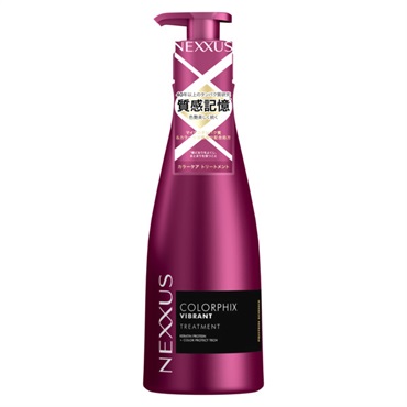 ネクサス トリートメント ポンプ 400g NEXXUS ユニリーバ(カラーフィックス)