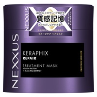 ネクサス ヘアマスク 270g NEXXUS ユニリーバ(ケラフィックスリペア)