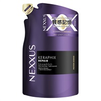 ネクサス シャンプー つめかえ用 320g NEXXUS ユニリーバ(ケラフィックスリペア)