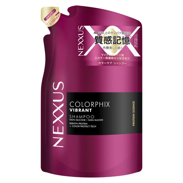 ネクサス シャンプー つめかえ用 320g NEXXUS ユニリーバ | イオン