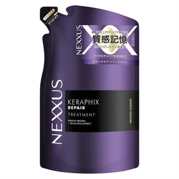 ネクサス トリートメント つめかえ用 320g NEXXUS ユニリーバ