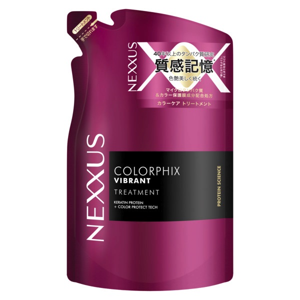 ネクサス トリートメント つめかえ用 320g NEXXUS ユニリーバ | イオン
