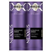 ネクサス シャンプー＆トリートメント サシェ 10g+10g NEXXUS ユニリーバ(ケラフィックスリペア)
