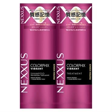 ネクサス シャンプー＆トリートメント サシェ 10g+10g NEXXUS ユニリーバ(カラーフィックス)