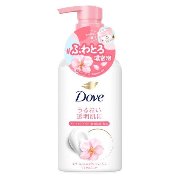 ダヴ ふわとろボディウォッシュ ポンプ 450g Dove ユニリーバ | イオン
