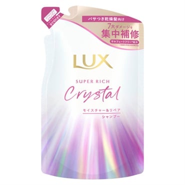 ラックス スーパーリッチクリスタル モイスチャー&リペア シャンプー つめかえ用 300g LUX ユニリーバ