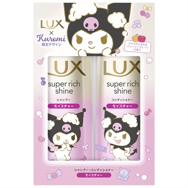 ヘアケアセット品 ヘアケア・ヘアアレンジ | イオンスタイルオンライン