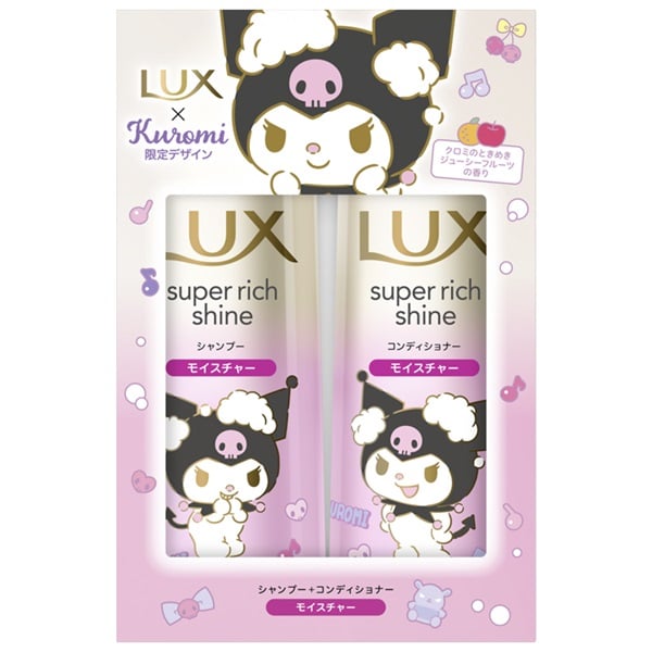 ラックス スーパーリッチシャイン モイスチャー クロミ コラボ ポンプペア LUX ユニリーバ・ジャパン(クロミ コラボ)