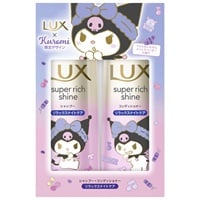 ラックス スーパーリッチシャイン リラックスナイトケア クロミ コラボ ポンプペア LUX ユニリーバ・ジャパン