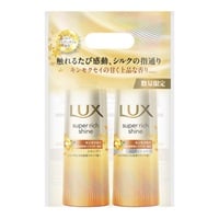 ラックス スーパーリッチシャイン キンモクセイ ポンプペア LUX ユニリーバ・ジャパン