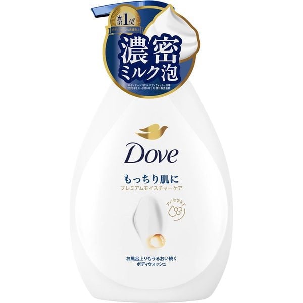 ダヴ　ボディウォッシュ　プレミアムモイスチャーケア　ポンプ  440g(440 g)