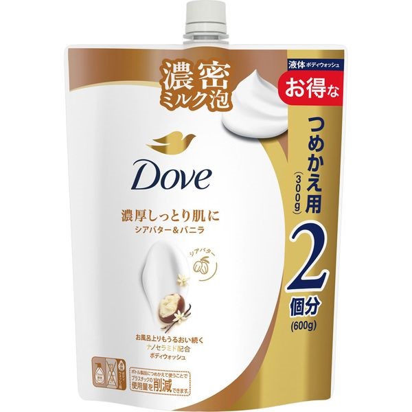 ダヴ ボディウォッシュ シアバター＆バニラ つめかえ用 600g | イオン