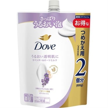 ダヴ　ボディウォッシュ　ラベンダー＆オーツミルク　つめかえ用  600g