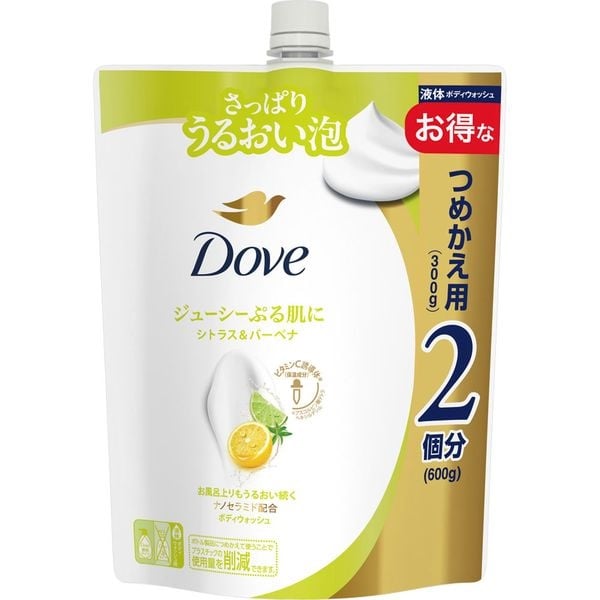 ダヴ　ボディウォッシュ　シトラス＆バーベナ　つめかえ用  600g(つめかえ用 600g)