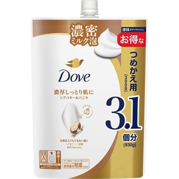 ダヴ　ボディウォッシュ　シアバター＆バニラ　つめかえ用  930g