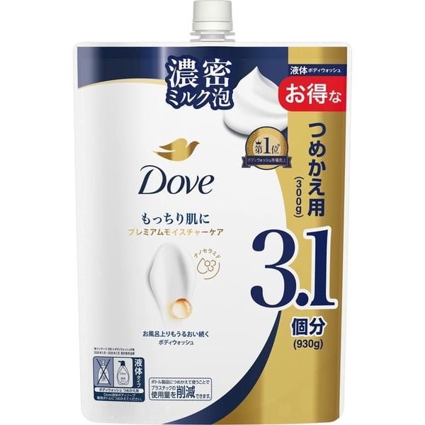 ダヴ　ボディウォッシュ　プレミアムモイスチャーケア　つめかえ用 930g(つめかえ用 930g)