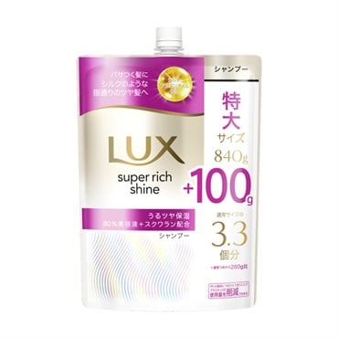 LUX(ラックス) スーパーリッチシャイン モイスチャー保湿シャンプーつめかえ用 特大サイズ  940g
