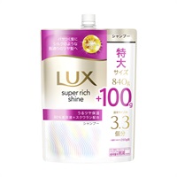 LUX(ラックス) スーパーリッチシャイン モイスチャー保湿シャンプーつめかえ用 特大サイズ  940g(940g)