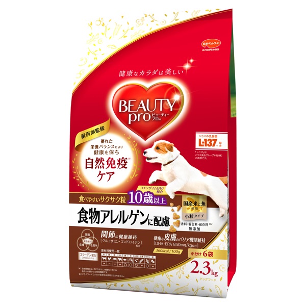 ビューティープロ ドッグ 食物アレルゲンに配慮 10歳以上  ビューティープロ BEAUTYpro 日本ペットフード(2.3kg)