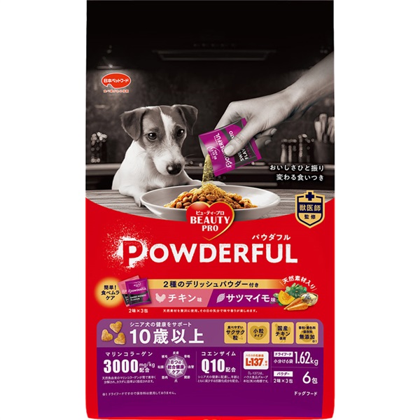 ビューティープロ ドッグ パウダフル 日本ペットフード | イオン