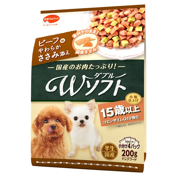ビタワン君の Wソフト 15歳以上 ビーフ味・やわらかささみ添え 200g ビタワン 日本ペットフード(15歳以上/ビーフ味・やわらかささみ添え)