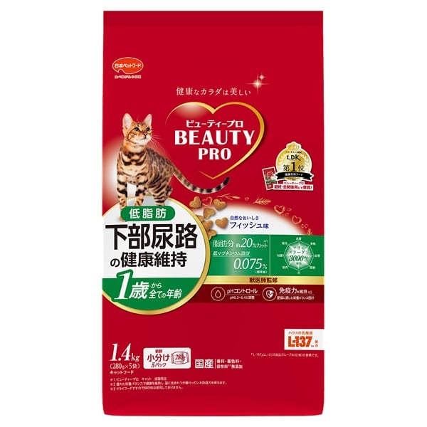 フローラケアCAT 避妊・去勢猫用 フィッシュ味 1.8kg スマック