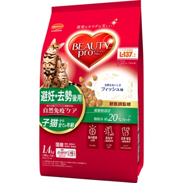 ビューティープロ キャット 避妊・去勢後用 フィッシュ味 280g×5
