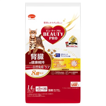 ビューティープロ キャット 腎臓の健康維持  1.4kg  日本ペットフード