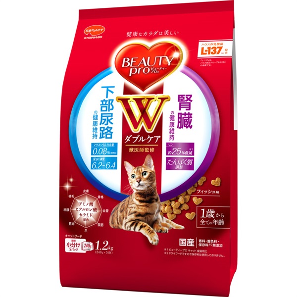 ビューティープロ キャット Wケア フィッシュ味 1.2kg ビューティー