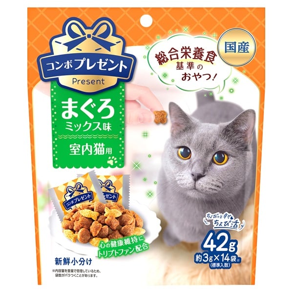 コンボ プレゼント キャット おやつ 室内猫用 まぐろミックス味 42g COMBO 日本ペットフード(42g)